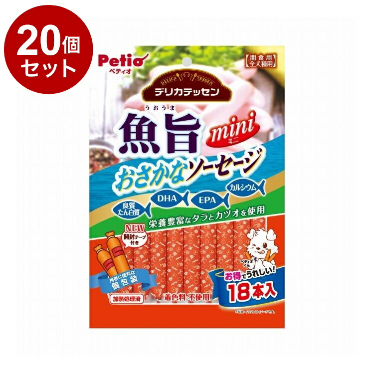 綿羽布団特集