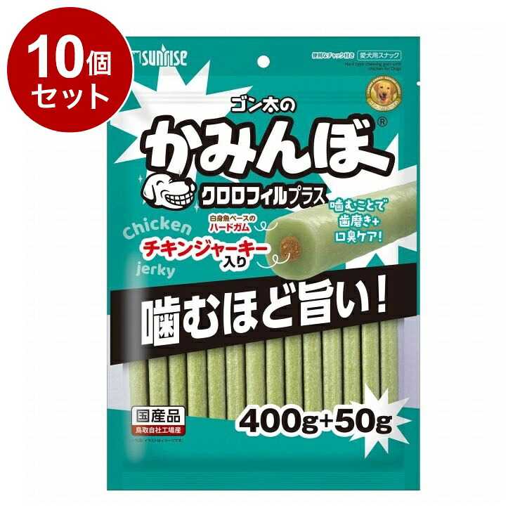 綿毛布団特集