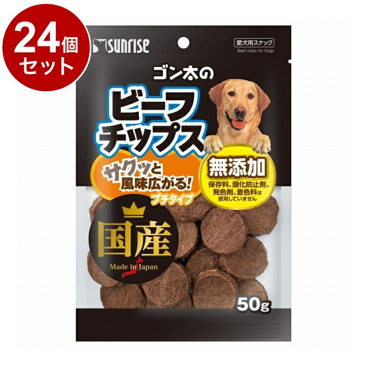 綿羽布団特集