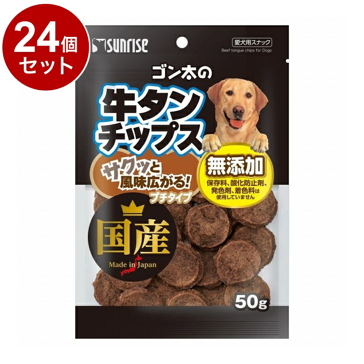 綿羽布団特集