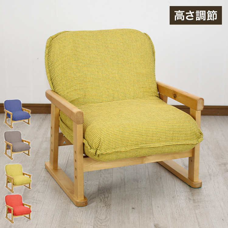 折りたたみ椅子　ロータイプ（6脚） 楽天市場】折りたたみ椅子ロータイプ (6脚セット)幅34cm 奥行