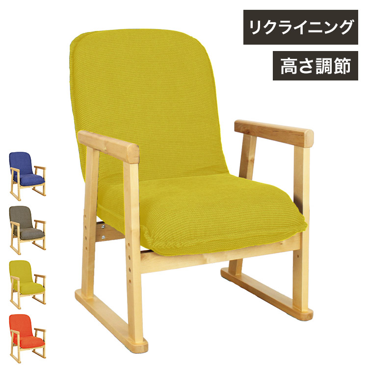 羽根布団特集 インテリア・寝具・収納-イス・チェア-その他