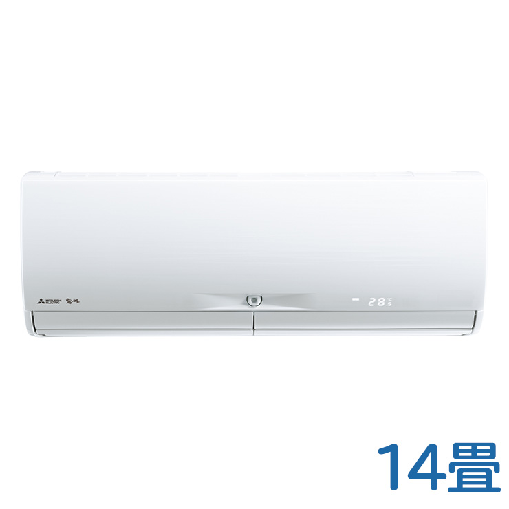 送料無料 送料無料 霧ヶ峰 ルームエアコン 主に14畳 三菱電機 主に14畳 ルームエアコン リコメン堂 ルームエアコン 三菱電機 主に14畳 取付工事不可 Msz X4020s W 霧ヶ峰 Msz X4020s W 三菱電機 取付工事不可 代引不可