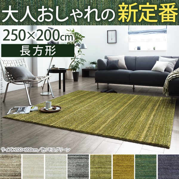 今枝商店 シャディ 【北海道・沖縄・離島への配送不可】 Y450B 【smtb-s】 ラブチェアー