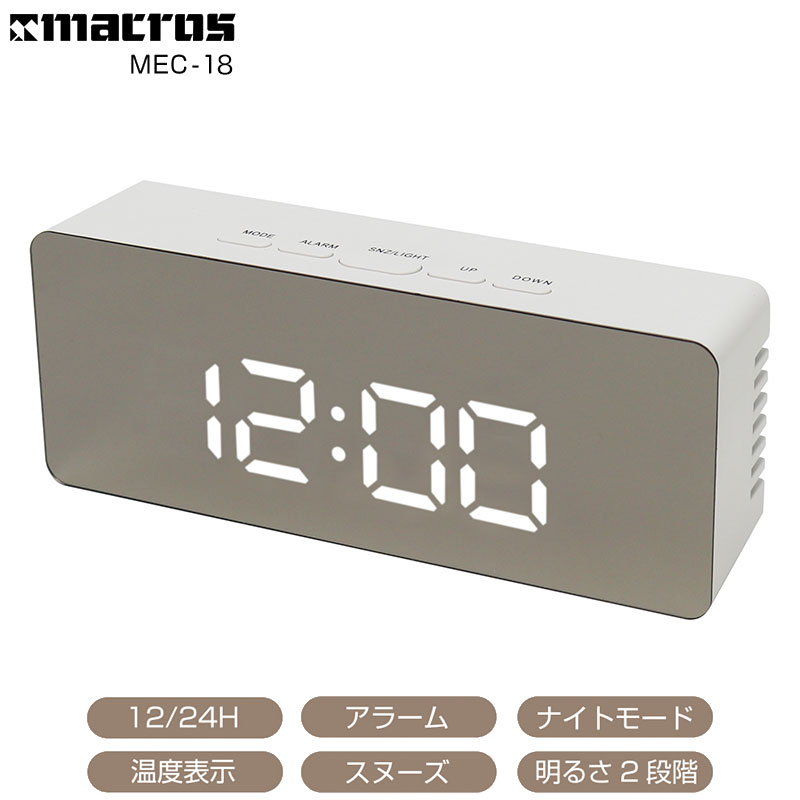 楽天市場】シチズン 掛置兼用電波時計 8RZ199-019【送料無料 ...