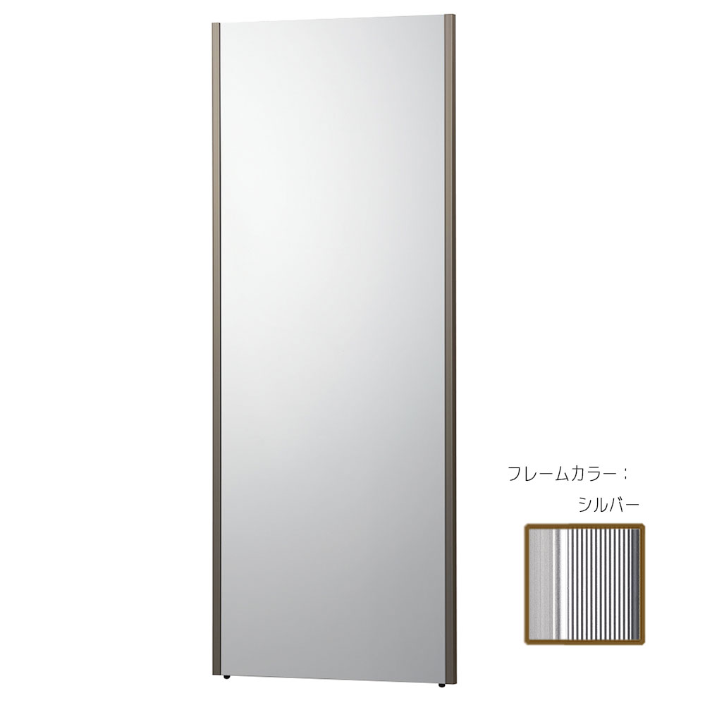 【代引き不可】refex リフェクス Wide Edge 軽量ミラー NRM-2-S シルバー【ポイント10倍】
