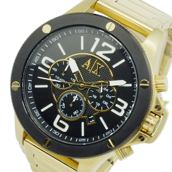 ax1511 watch