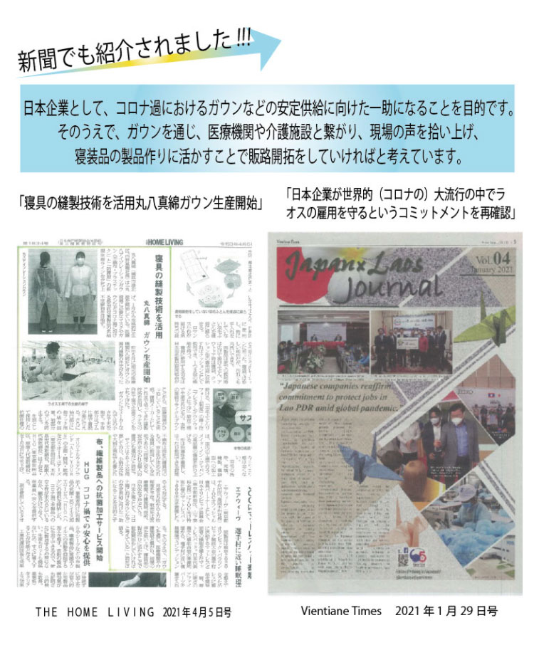 アイソレーションワンピース 抗菌機物 苦心 30枚 仕掛ける 一つ枚ごとパッキング 個荷拵え ディスポジャンパー 使い捨てエプロン 大まか使い道 救済 防塵 軽量 防ぎ狭衣 エプロン 介護 保護ガウン 後釜引力不可 貨物輸送無料 Opto Bi Be アイソレーションワンピース 抗菌機物 苦心 30枚 仕掛ける 一つ枚ごとパッキング 個荷拵え ディスポジャンパー 使い捨てエプロン 大まか使い道 救済 防塵 軽量 防ぎ狭衣 エプロン 介護 保護ガウン 後釜引力不可 貨物輸送無料 Opto Bi Be