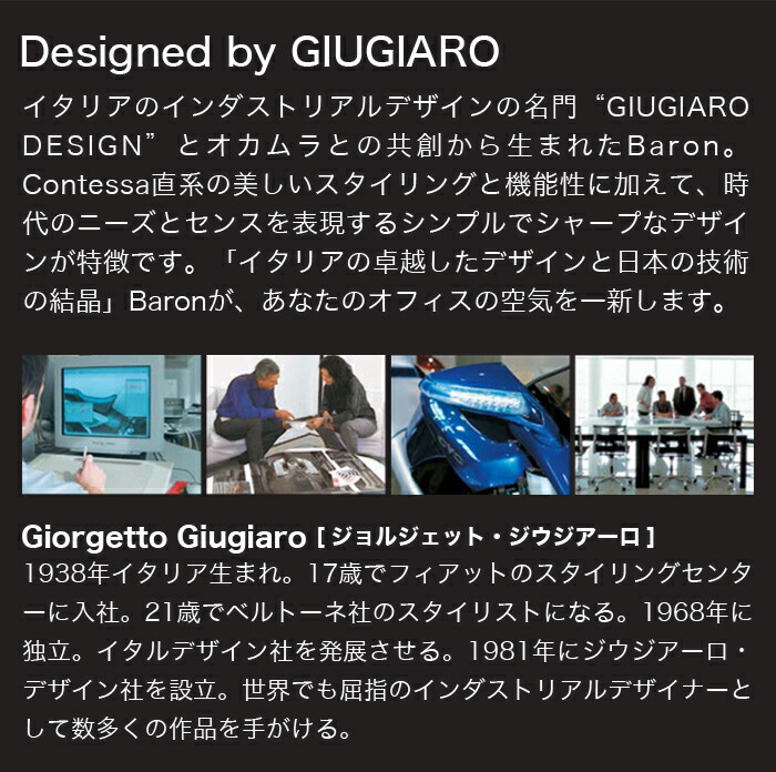 バロン オフィスチェア Cp65er ハイバック 固定肘 デザインアーム 座メッシュ ボディカラー ブラック フレームカラー ポリッシュ バロンチェア Baron オカムラ 代引き不可 送料無料 Prescriptionpillsonline Is バロン オフィスチェア Cp65er ハイバック 固定肘 デザインアーム 座メッシュ ボディカラー ブラック フレームカラー ポリッシュ バロンチェア Baron オカムラ 代引き不可 送料無料 Prescriptionpillsonline Is
