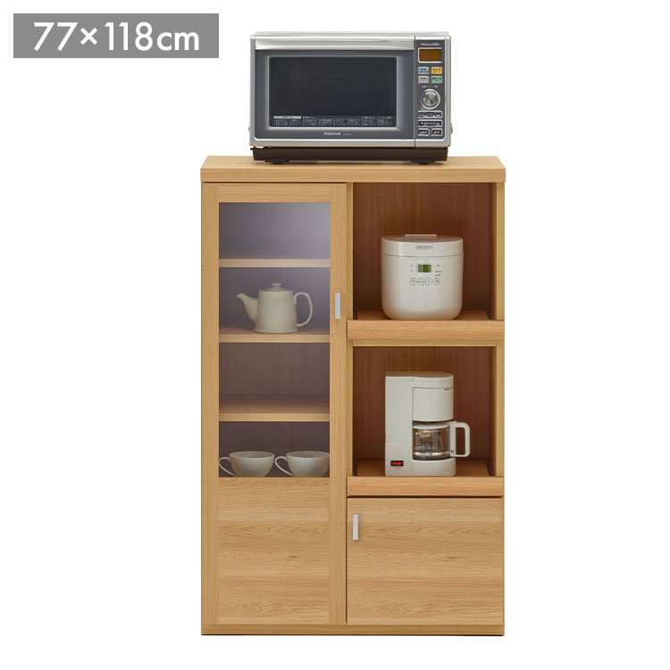 フナモコ スマートキッチン ハイカウンター SRC-76C ナチュラル 木目 レンジ台 レンジカウンター 炊飯器 電子レンジ キッチン収納 キッチンボード キッチンカウンター 幅77 高さ118cm(代引不可)【送料無料】|リコメン堂