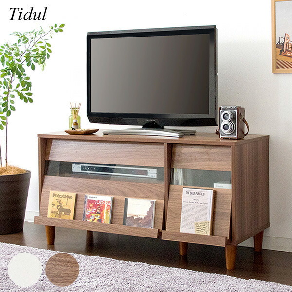 テレビ台 Tidul 送料無料 フラップテレビ台 テレビボード テレビボード 木製 フラップ式 収納 フラップテレビ台 テレビ台 ローボード レトロ テレビラック 棚 かわいい 家具 モダン シンプル フラップテレビ台 Tidul フラップ式 テレビ台 テレビボード テレビラック テレビ台 Tidul 送料無料 フラップテレビ台 テレビボード テレビボード 木製 フラップ式 収納 フラップテレビ台 テレビ台 ローボード レトロ テレビラック 棚 かわいい 家具 モダン シンプル フラップテレビ台 Tidul フラップ式 テレビ台 テレビボード テレビラック