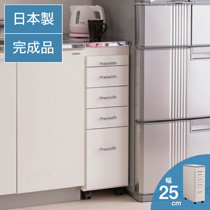 綿羽布団特集