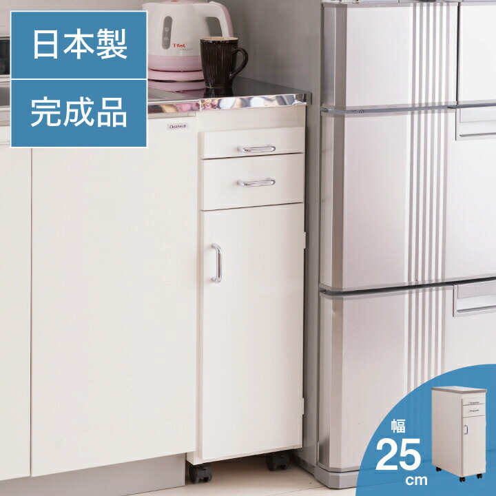綿毛布団特集