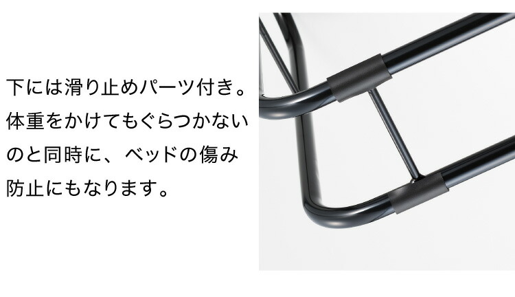 今年人気のブランド品や アーネスト ベッドガード 日本製 手すり ベッド柵 つかまり君 立ち上がり サポート 転倒 転落 防止 fucoa.cl