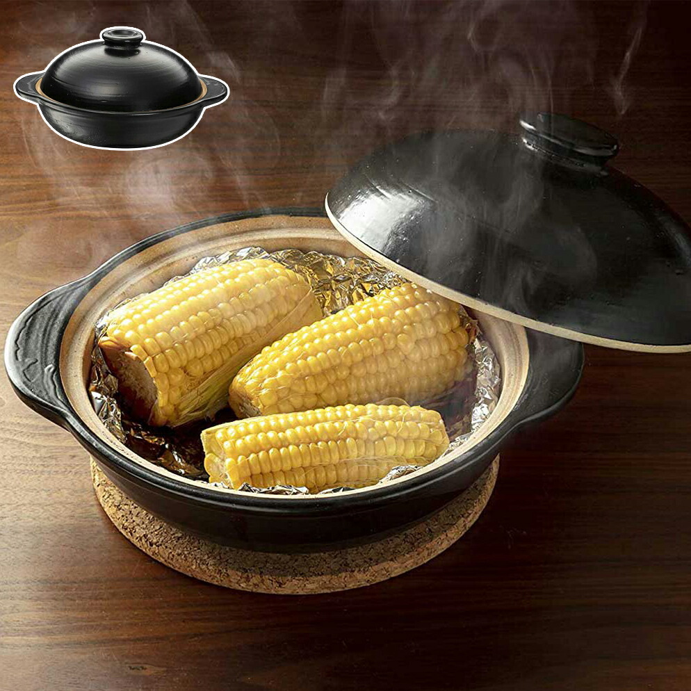 楽天市場】イシガキ産業 デリッシュ・ライフ 陶器 焼きいも鍋 21cm