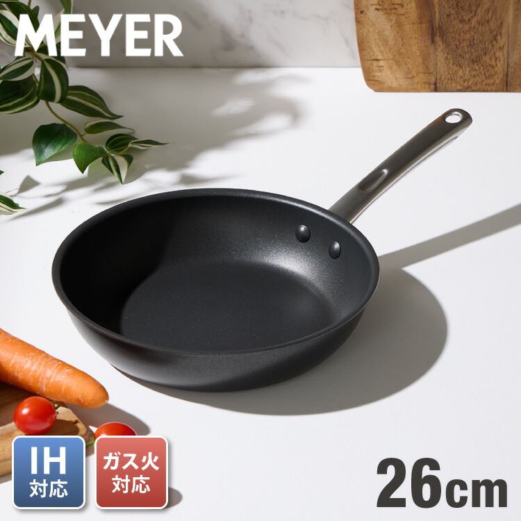 MEYER マイヤー フライパン 26cm ガス火 IH対応 PFOAフリー ミニマル Minimul ブラック 黒 ステンレス シルバー フッ素 焦げ付かない シンプル おしゃれ(代引不可)【送料無料】