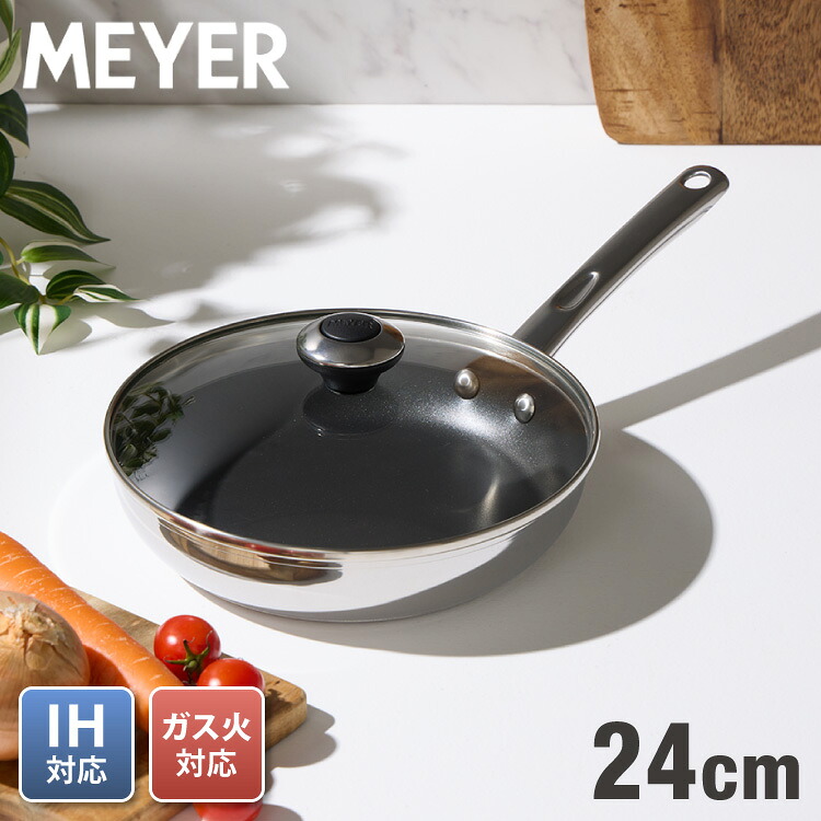 MEYER マイヤー フライパン 24cm ガラス蓋セット ステンレス ガス火 IH対応 PFOAフリー STAR CHEF 4 スターシェフ 新モデル シルバー フッ素 焦げ付かない シンプル おしゃれ(代引不可)【送料無料】