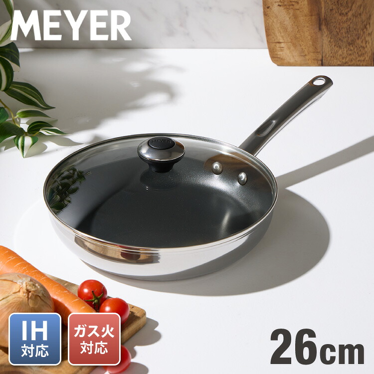 MEYER マイヤー フライパン 26cm ガラス蓋セット ステンレス ガス火 IH対応 PFOAフリー STAR CHEF 4 スターシェフ 新モデル シルバー フッ素 焦げ付かない シンプル おしゃれ(代引不可)【送料無料】｜リコメン堂