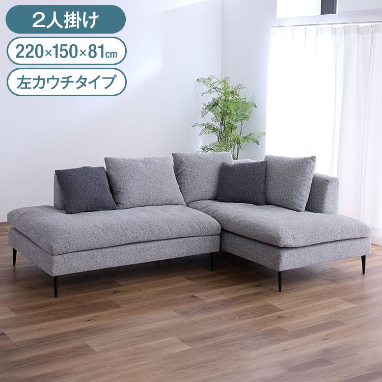羽根布団特集 インテリア・寝具・収納-ソファ・ソファベッド