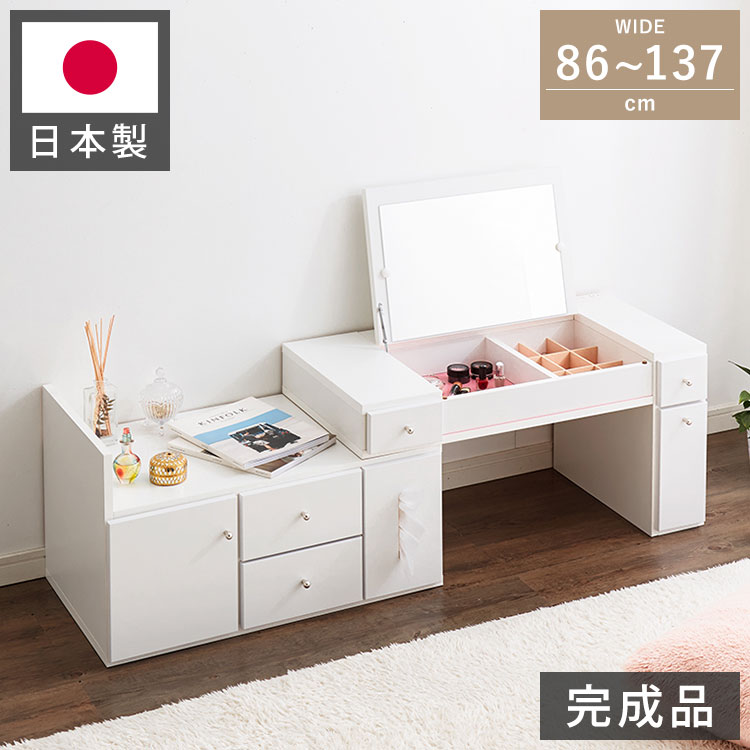 綿毛布団特集