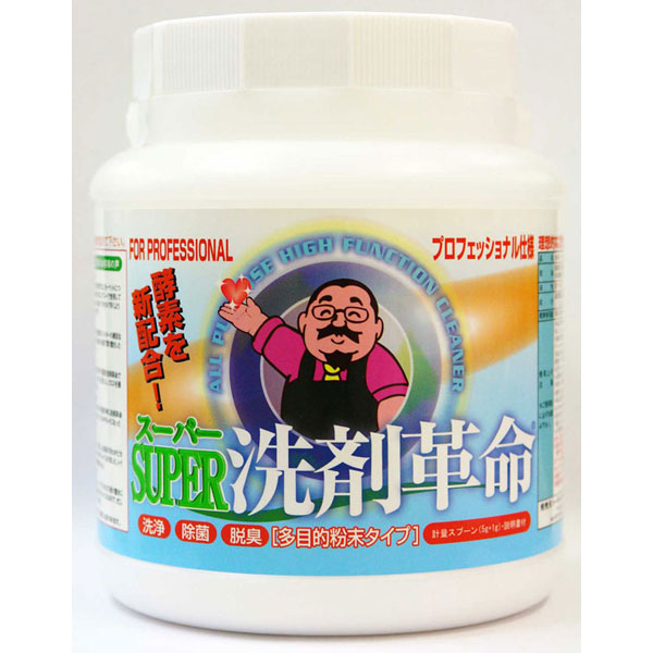 12点入り 代引き不可 Super洗剤革命1kg 送料無料 その他 12点入り 代引き不可 New洗剤革命2が酵素配合でパワーアップ 日本製 送料無料 日本製