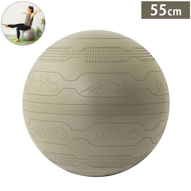 NAMALA バランスボール ガイド付き 55cm ヨガ ストレッチ エクササイズ 体操 運動 スポーツ ヨーガ ピラティス 初心者 瞑想 ビギナー おしゃれ ウェア トレーニング ナマラ 代引不可 人気商品は NAMALA バランスボール ガイド付き 55cm ヨガ ストレッチ エクササイズ 体操 運動 スポーツ ヨーガ ピラティス 初心者 瞑想 ビギナー おしゃれ ウェア トレーニング ナマラ 代引不可 人気商品は