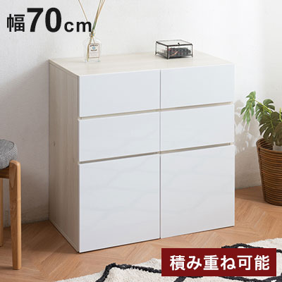 綿羽布団特集