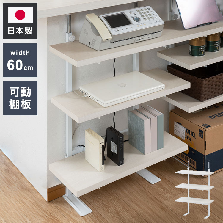 綿毛布団特集