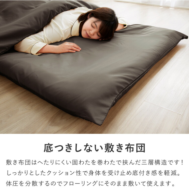 60％以上節約 布団セット 9点セット ダブル 中綿増量1.9kg 固綿入り 敷き布団 掛け布団 枕 掛け布団カバー 敷き布団カバー 収納袋付き 抗菌  防臭 防カビ 布団 寝具 布団9点セット 掛敷セット 安心 清潔 A087