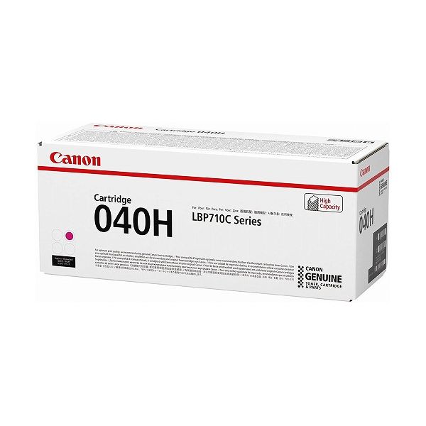 CANON トナー 大容量 040H:マゼンタ 0457C001 印字枚数10000枚 (代引不可)(代引不可)【送料無料】