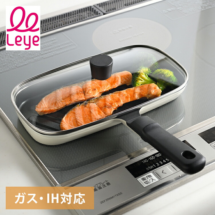 楽天市場】アサヒ ビック グリルパン H-306-28 365×300(代引不可