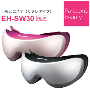 Panasonic パナソニック 目もとエステ EH-SW30 ピンク(P) シルバー(S)美顔器