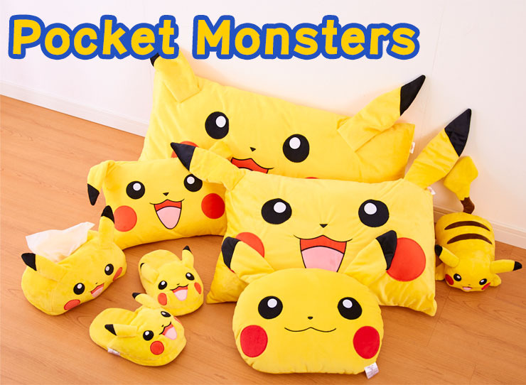 Pocket Monsters ポケットモンスター ピカチュウ スリッパ クニャック ポケモン 代引不可 Crunchusers Com