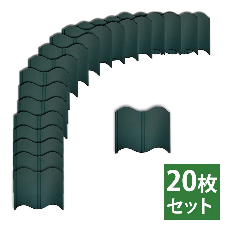 楽天市場】(まとめ) ダイオ化成 園芸用ロープ グレー 太さ2mm×長