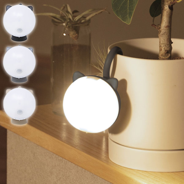 楽天市場】ムサシ 充電式 ねこのライト まんまるねこちゃんセンサー