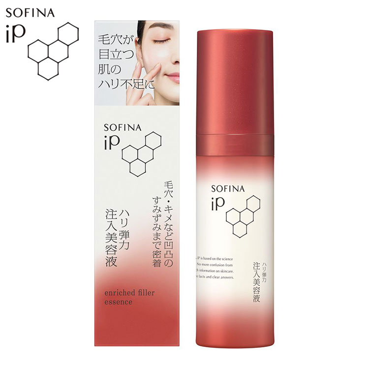 楽天市場】【4個セット】明色化粧品 プラセホワイター プラセンタ配合