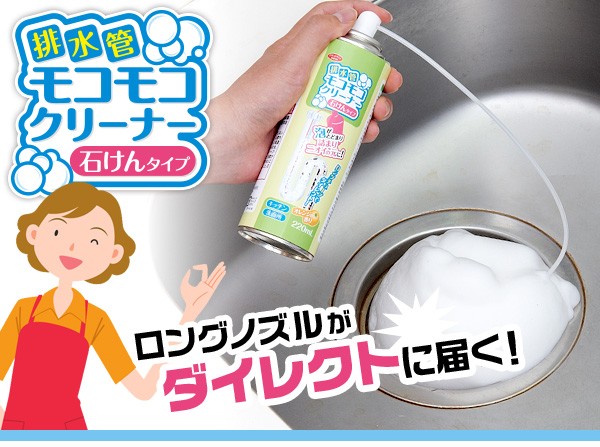 干す笛モコモコクリーナー 必要経費贔負不可 Oacptoday Org