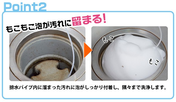 干す笛モコモコクリーナー 必要経費贔負不可 Oacptoday Org