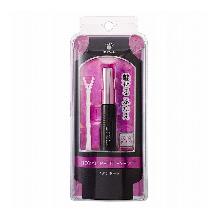 箱無し新品 トゥルーハイドレート・アイセラム 2点セット トゥルーサイエンス 箱無し新品 トゥルーハイドレート・アイセラム 2点セット