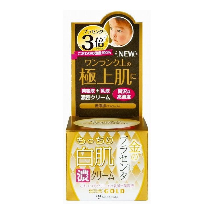 【単品12個セット】ホワイトラベル 金のプラセンタ濃クリーム 60g ジェルクリーム スキンケア【送料無料】 楽天市場】ホワイトラベル 金のプラセンタ濃クリーム 60g ジェル