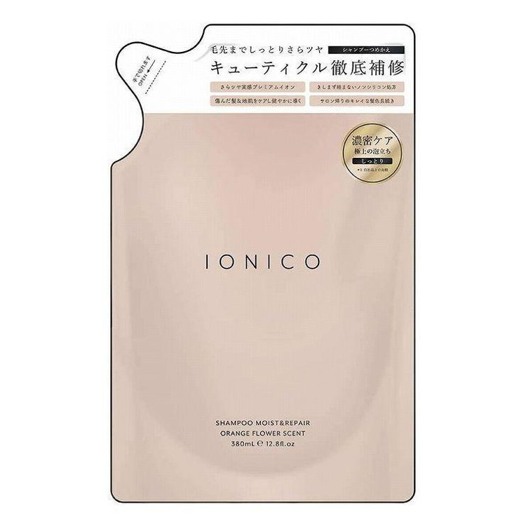 【単品5個セット】 Bijinall ビジナル IONICO イオニコ ダメージケアシャンプー モイスト&リペア つめかえ 380ml 日本 日本製 ヘアケア シャンプー ダメージケア【ポイント10倍】【送料無料】