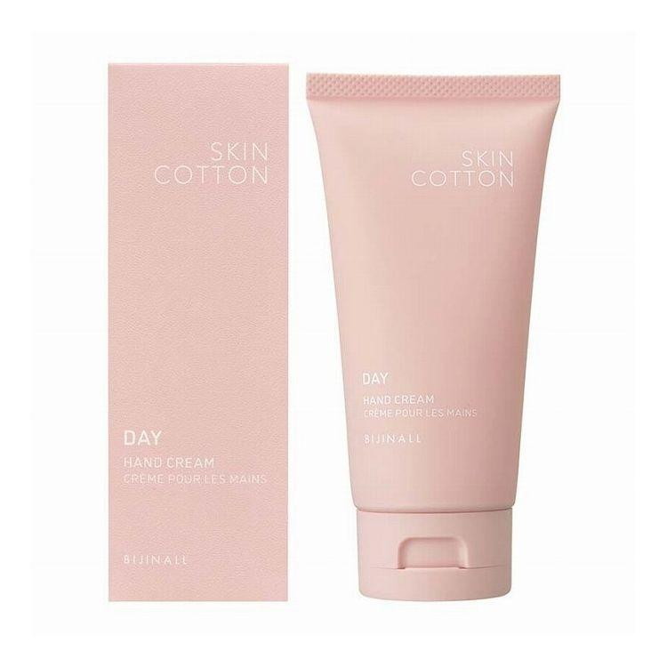 【単品10個セット】 SKIN COTTON スキンコットン 濃厚リペア デイクリーム ラシク 昼用 手荒れ 保湿 高保湿 セントローズの香り【ポイント10倍】【送料無料】