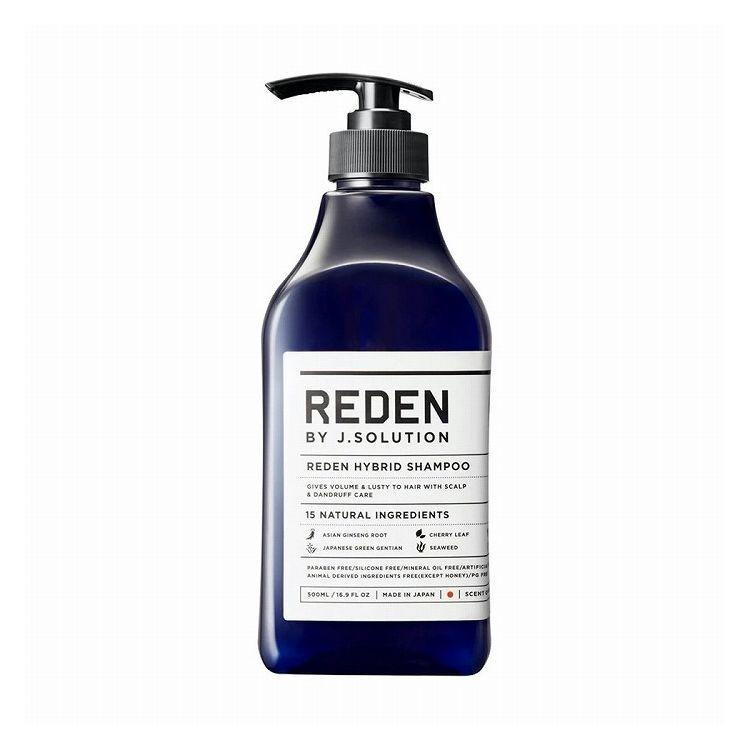 【単品8個セット】 リデン REDEN ハイブリッドシャンプー 500ml ウッディームスクの香り メンズ コスメ 話題 ケア 男性 身だしなみ【ポイント10倍】【送料無料】|リコメン堂