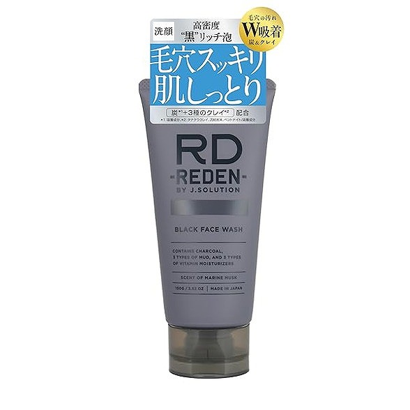 楽天市場】リデン フェイスマスク 3回分株式会社アスター企画 リデン