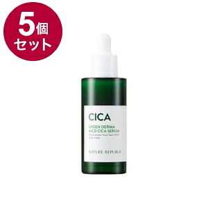 【単品5個セット】 GREEN DERMA グリーンダーマ CICAセラム 50ml【ポイント10倍】【送料無料】