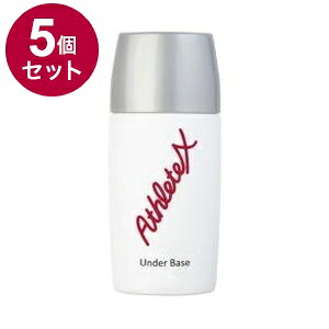 【単品5個セット】 AthleteX アスリートエックス アンダーベース【ポイント10倍】【送料無料】