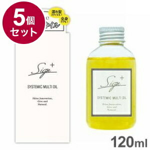羽根布団特集 ヘアオイル-ヘアケア・スタイリング-美容・コスメ・香水