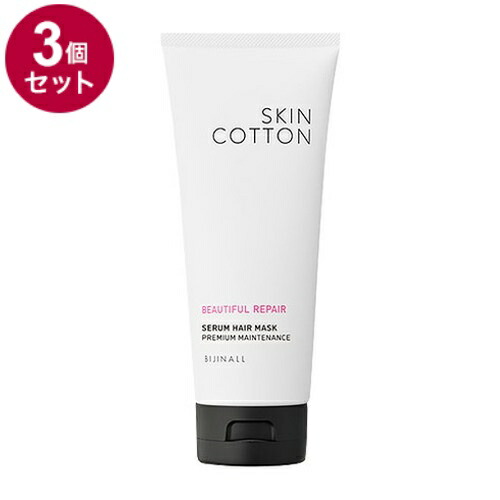 楽天市場】【単品5個セット】 SKINCOTTON スキンコットン