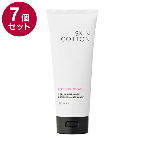 【単品7個セット】 SKINCOTTON スキンコットン ビューティフルリペア 美容液ヘアマスク チュベローズの香り 180g ツヤ 補修 ダメージ カラー持続 しっとり 美容液【ポイント10倍】【送料無料】