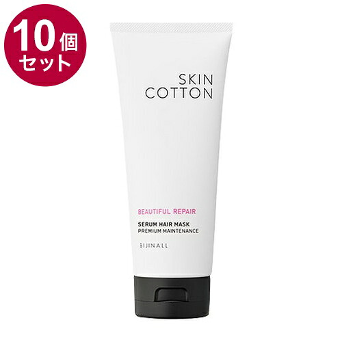【単品10個セット】 SKINCOTTON スキンコットン ビューティフルリペア 美容液ヘアマスク チュベローズの香り 180g ツヤ 補修 ダメージ カラー持続 しっとり 美容液【ポイント10倍】【送料無料】